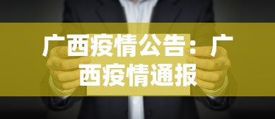 【第一攻略】“微乐河南麻将怎么提高胜率	”能不能开挂!