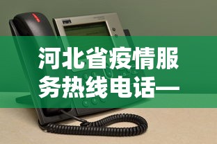 我来教教大家手机麻将有没有假的	，感觉一打，我就输”(原来确实是有挂) 