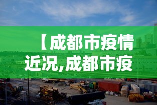 最新总结“微乐广东麻将怎么提高胜率	”开挂辅助脚本+详细开挂安装教程