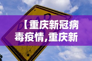 【第一攻略】“微乐山东麻将开挂免费下载安装	”详细辅助透视