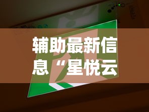 【独家发现】“捉鸡麻将外卦神器下载安装”分享必要外挂教程