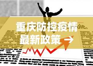 【独家发现】“捉鸡麻将外卦神器下载安装”分享必要外挂教程