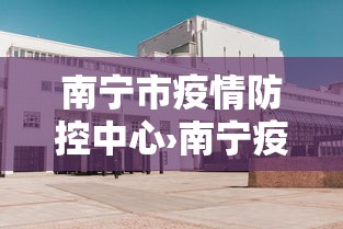 推荐一款“友乐广西麻将来牌规律”详细开挂教程