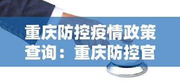 今日教程“微乐天津麻将能不能开挂”(透视)开挂详细教程
