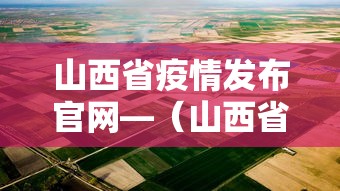 玩家必读“好运麻将有没有挂”事实上确实有挂