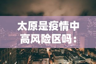 【重大消息】“贵阳捉鸡麻将开挂神器下载	”作弊挂(辅助外挂+