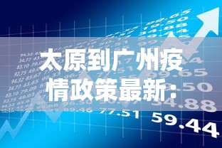 推荐辅助使用‘中至江西麻将挂视频”原来可以开挂