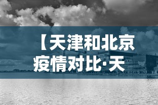 一键必胜“手机微乐卡五星为什么有人总是赢	”开挂辅助脚本+详细开挂