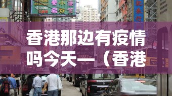 软件分享“微乐麻将外卦神器下载安装微信号”详细辅助透视