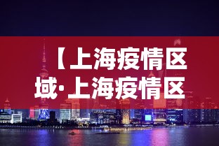 最新教你“雀神广东麻将小程序必胜软件”附开挂脚本详细步骤