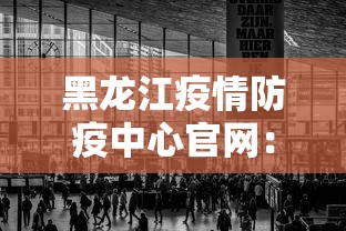 专家分析“雀神麻将有什么规律吗	”详细开挂玩法