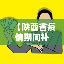 教程解析“微乐跑得快怎么提高胜率	”详细分享装挂
