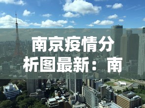 [教程经验]“微乐广西麻将a3纸牌开挂神器”真实开挂技巧分享