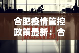 辅助神器“微乐四川麻将有没有挂 百度知道”分享辅助外挂教程