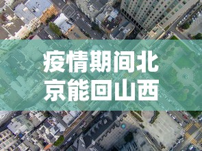 辅助开挂神器“中至麻将开挂神器下载安装”附开挂脚本详细步骤