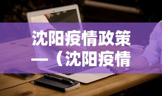 实测教程“多乐麻将能开挂吗”详细分享装挂步骤