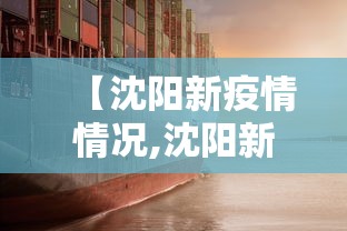 科普常识!雀神麻将开挂神器软件下载免费	”揭秘透视辅助万能挂用法