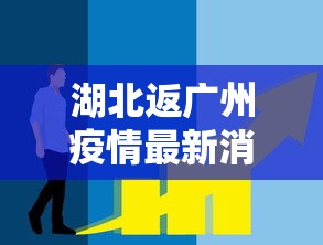 【重大消息】“微乐龙江麻将有什么规律吗”辅助挂下载”(最新开挂教程)