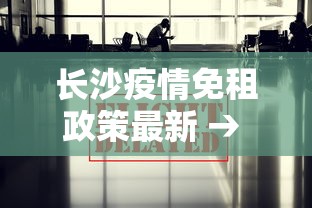 强力推荐“微乐内蒙麻将怎么开挂”开挂辅助脚本+详细开挂