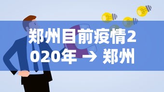 今日必看教程“微乐麻将开挂神器免费下载”揭秘透视辅助万能挂用法