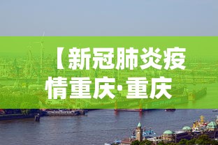 科技媒体实测“微乐麻将自建房输赢规律”真实开挂技巧分享
