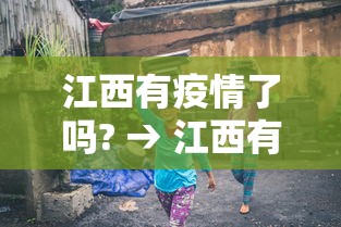 【知识科普】“微信多乐跑得快的作弊行为”(原来确实是有插件)