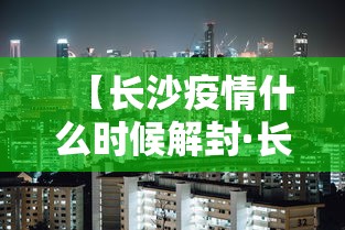 2026新发科技“雀神麻将外卦神器安装教程”(透视)辅助透视教程