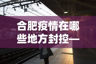 今日重磅消息“杭州麻将赢的诀窍”辅助挂下载”(最新开挂教程)