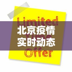 2026玩家推荐:微乐四川麻将输赢有规律吗”附开挂脚本