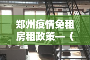 【玩家必看实操】“微乐江西麻将有挂吗	”开挂(透视)辅助教程