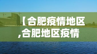 辅助盘点“微乐河南麻将怎么开挂	”开挂辅助脚本+详细开挂安装教程