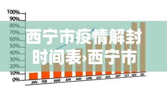 玩家必知“腾讯欢乐麻将插件”(太坑了果然有挂)