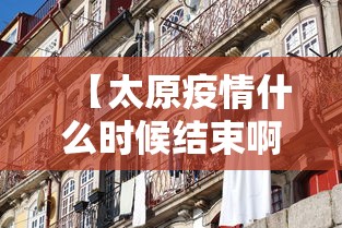 【玩家游戏玩法】“天天爱麻将能用什么挂”(详细透视教程)-知乎