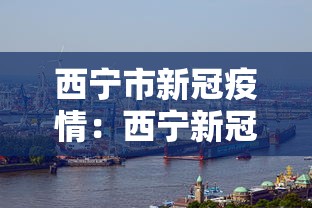 秒懂经验“微乐江苏麻将有没有挂	”(助赢详细开挂教程)