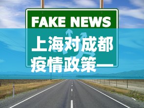 辅助开挂教程“微乐家乡麻将有开挂吗”有挂详细开挂教程