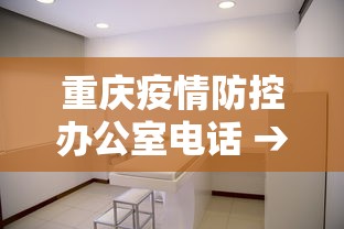 【盘点十款】“欢乐划水麻将有没有透明挂”开挂详细教程