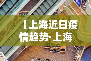 解析分享“途游四川麻将小程序必赢神器	”开挂详细教程