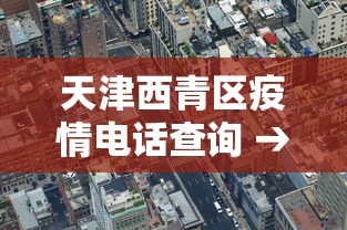 4分钟讲解"微乐吉林麻将挂软件	”(曝光透视必备猫腻)