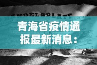 2026最新版下载“贵州麻将捉鸡规则游戏开挂”详细分享装挂步骤