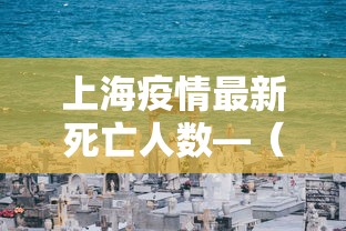 专家分析“微乐麻将怎么开挂下载”-必赢神器安装