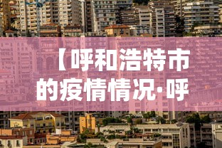 教程开挂辅助“微乐江西麻将系统有诀窍吗”附开挂脚本详细步骤