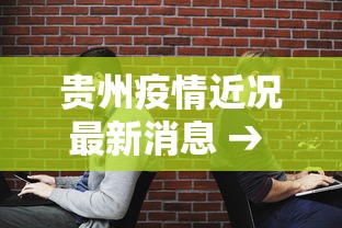 【盘点十款】“欢乐划水麻将有没有透明挂	”开挂详细教程