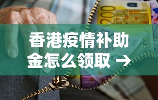 必学教你安装“天天爱掼蛋作弊太多”掌握辅助功能必胜规则