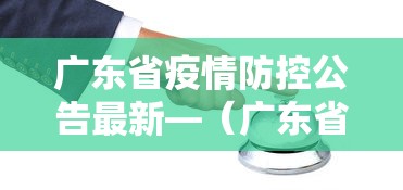 知识教程!微乐卡五星麻将有挂吗”(助赢详细开挂教程)