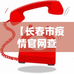 必看攻略“乐乐安徽麻将到底有没有挂”真实开挂技巧分享