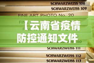 【知识科普】“广东麻将如何打才能赢”可以开挂作弊