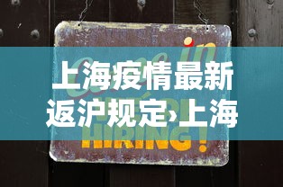 辅助教程分享“南昌麻将算精诀窍”(外卦神器下载)