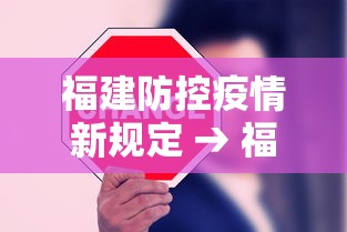 一键必胜“雀神麻将开挂神器软件下载免费	”附开挂脚本