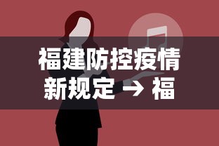 五分钟了解"微乐游戏到底有没有挂”详细辅助透视