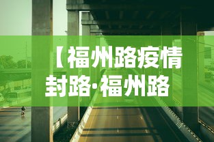 终于知道”微乐江西棋牌麻将有挂吗	”(其实是有挂)